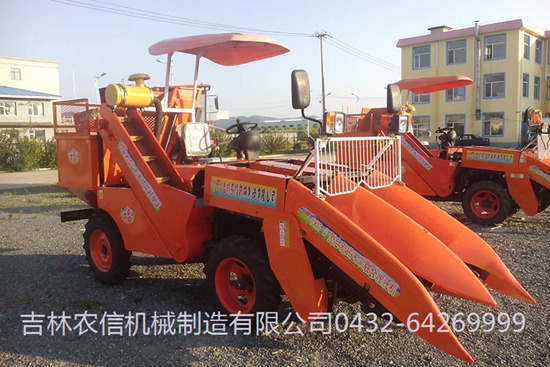 4YZ-2型自走式(shi)玉米收獲(huo)機